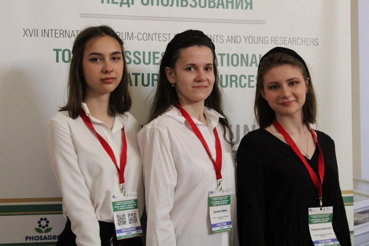 Молодые ученые о научной командировке в Санкт-Петербурге